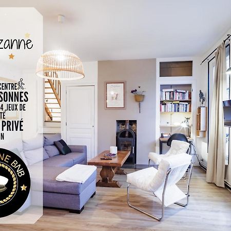 Le Cezanne - Jardin - Parking - Babyfoot - Centre-Ville Троа Екстериор снимка