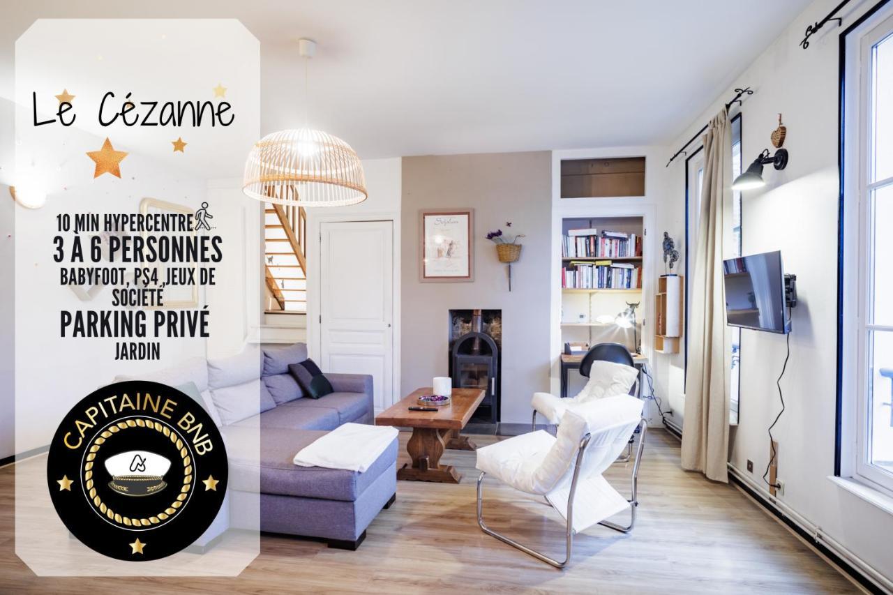 Le Cezanne - Jardin - Parking - Babyfoot - Centre-Ville Троа Екстериор снимка